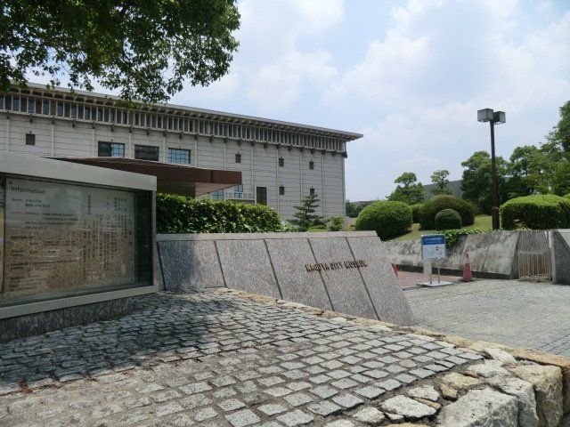 大学・短大　名古屋市立大学（大学・短大）まで305m