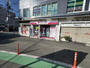 その他　ホワイト急便 甲陽園店（その他）まで1041m