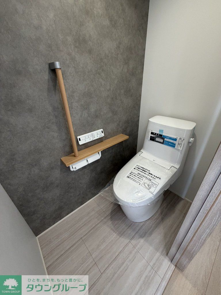 レ・フレールIのトイレ写真