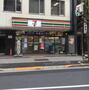 コンビニ　セブンイレブン 千代田区麹町3丁目店（コンビニ）まで140m