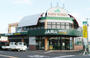 スーパー　JA岡山 はなやか南店（スーパー）まで734m