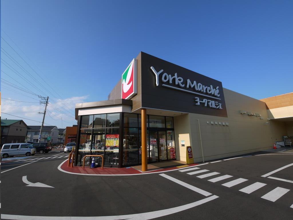 スーパー　ヨークマルシェ大和町店（スーパー）まで679m
