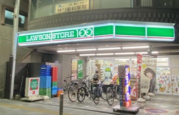 スーパー　ローソンストア100 LS拝島南口店（スーパー）まで199m