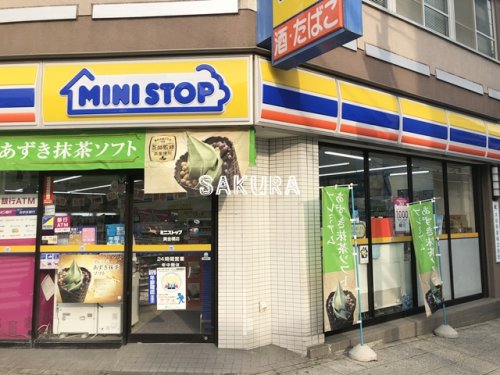 コンビニ　ミニストップ 黄金橋店（コンビニ）まで203m