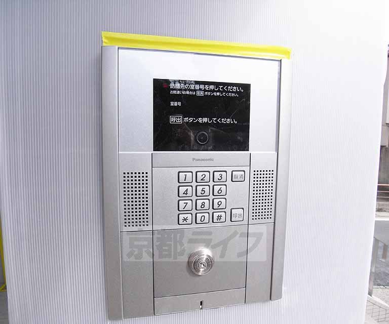 セキュリティ　オートロックパネルです。