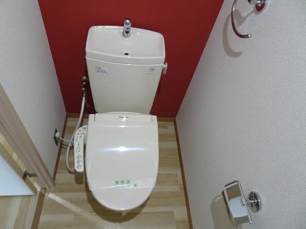 トイレ　ウォシュレット！