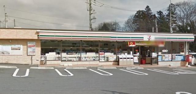 コンビニ　セブンイレブン町田相原店（コンビニ）まで409m