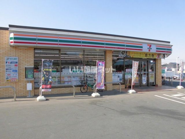 コンビニ　セブン-イレブン 守谷本町店（コンビニ）まで690m
