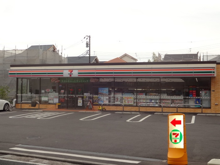 コンビニ　セブンイレブン三鷹牟礼7丁目店（コンビニ）まで450m