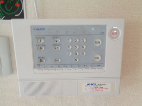 セキュリティ