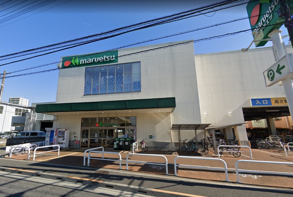 スーパー　マルエツ 飛田給店（スーパー）まで593m
