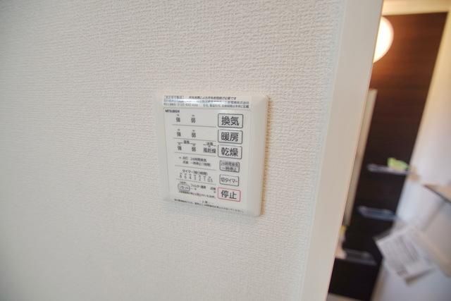 その他部屋・スペース　設備
