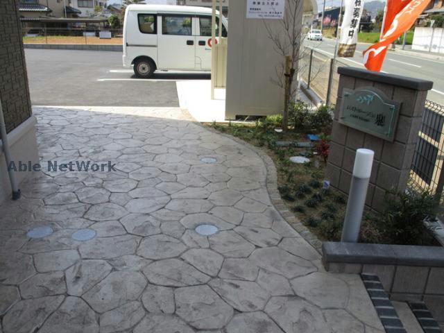 その他　その他