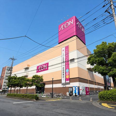 スーパー　イオンせんげん台店（スーパー）まで1930m
