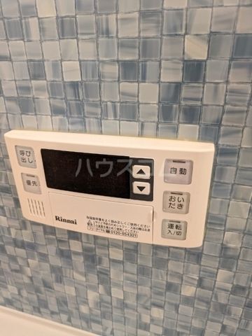 ＪＲ総武線 幕張駅 徒歩4分 2階建 築9年のその他写真