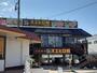 飲食店　焼肉スエヒロ館 茅ヶ崎店（飲食店）まで491m