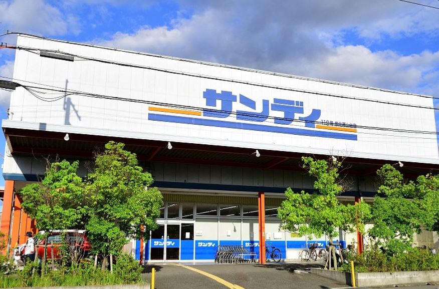 スーパー　サンディ 泉北原山台店（スーパー）まで799m