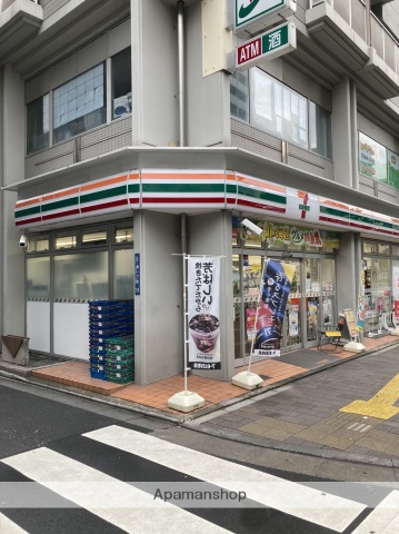 コンビニ　セブンイレブン（コンビニ）まで208m