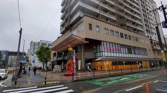 スーパー　新鮮食品館薬院バリュー（スーパー）まで857m