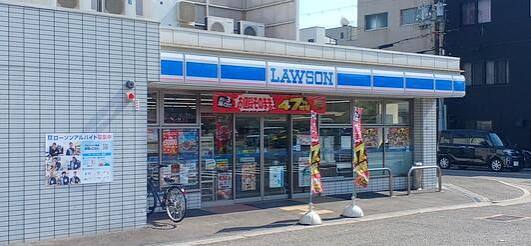コンビニ　ローソン平尾四丁目店（コンビニ）まで789m