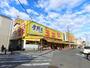 スーパー　スーパー玉出　信太山店（スーパー）まで236m