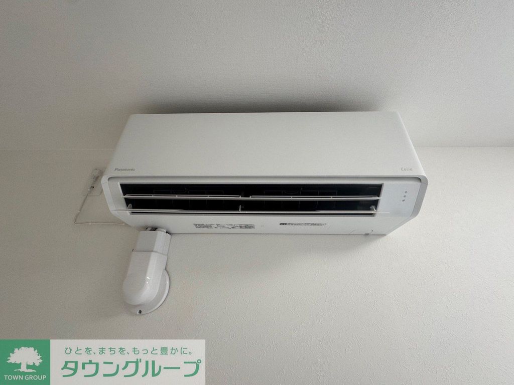 その他設備　設備
