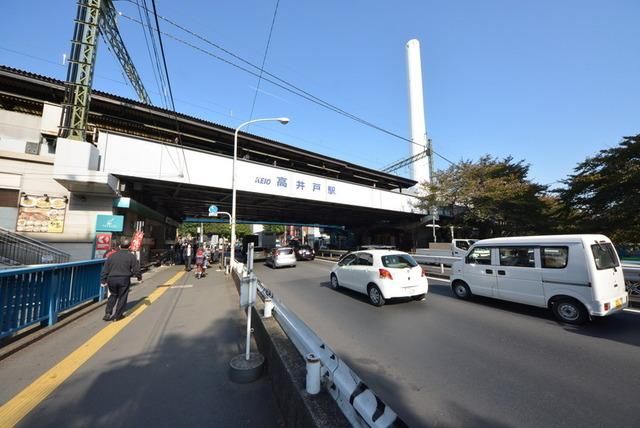 その他　高井戸駅周辺（その他）まで640m