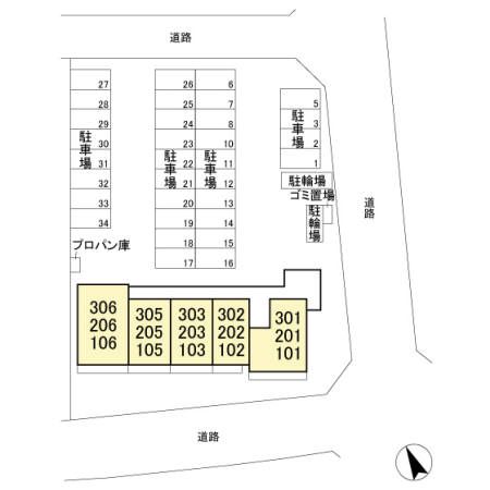 駐車場