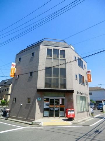 郵便局　東金町５局（郵便局）まで800m