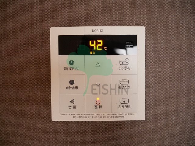 リテラ吉塚のその他写真