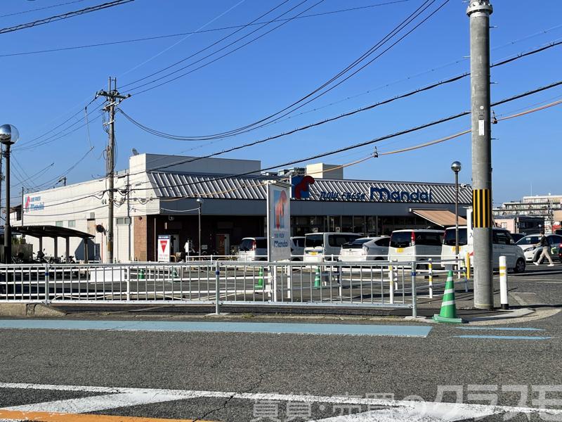 スーパー　万代 泉北深阪店（スーパー）まで461m
