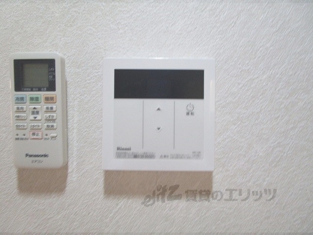 その他設備　給湯器リモコン