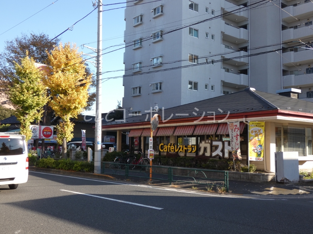 東武伊勢崎線 小菅駅 徒歩3分 3階建 築44年の周辺写真