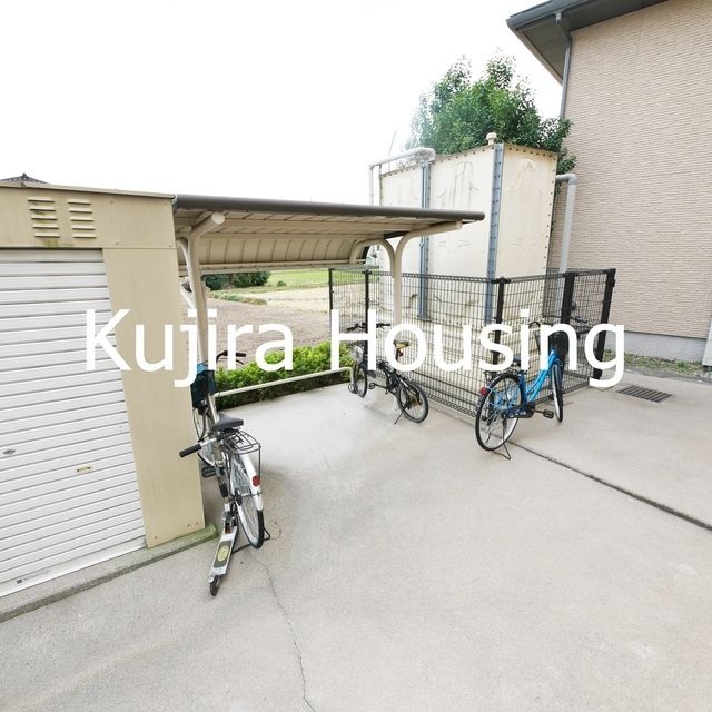 その他共有部分　★屋根付き駐輪場完備です★
