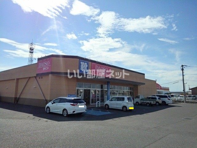 サンセール郡家の周辺写真
