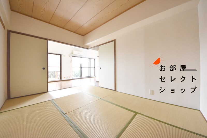 ファミールハイツ八尾A棟のその他写真