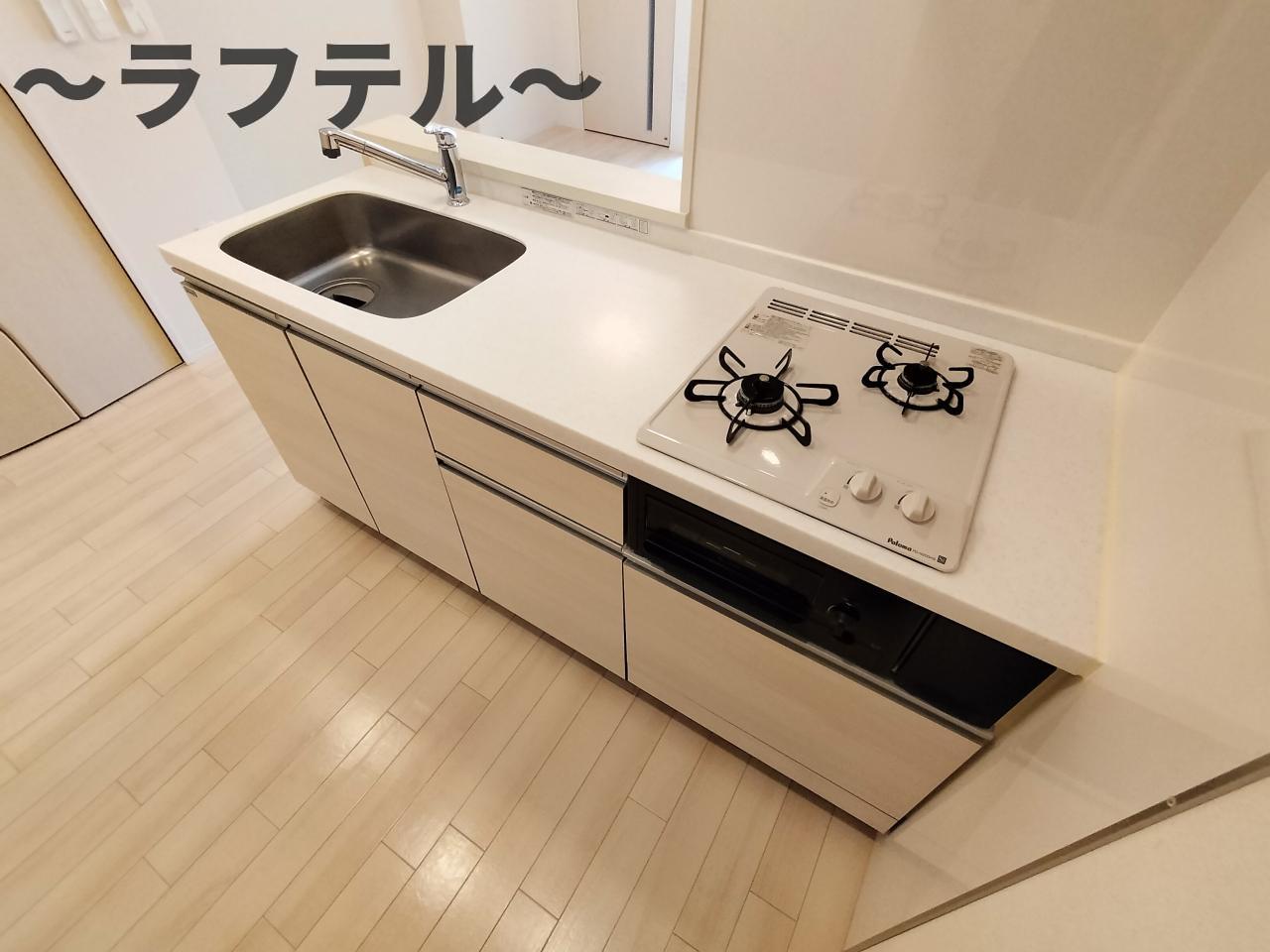 キッチン　反転タイプ