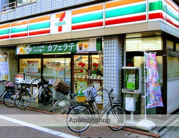 コンビニ　セブン－イレブン大田区水門通り店（コンビニ）まで430m