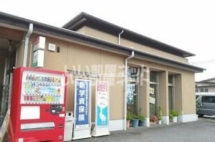 郵便局　下徳丸郵便局（郵便局）まで501m