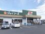 スーパー　ジョイフーズ越谷大袋店（スーパー）まで510m