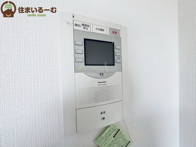 Primavera Nishi Shinsaibashiのその他写真