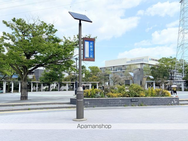 公園　東綾瀬公園（公園）まで1159m