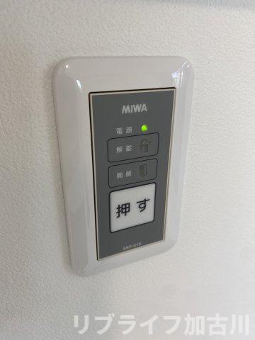 セキュリティ