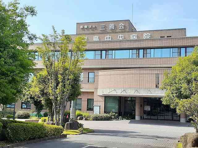 病院　三善会津島中央病院（病院）まで1560m