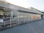 ホームセンター　ロイヤルホームセンター三田店（ホームセンター）まで3722m