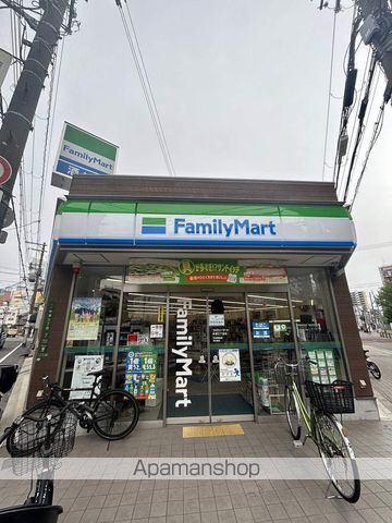 コンビニ　ファミリーマート中津三丁目店（コンビニ）まで278m
