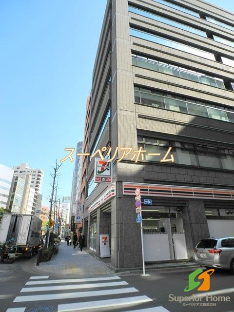 コンビニ　セブンイレブン馬喰横山駅前店（コンビニ）まで260m
