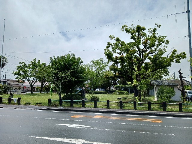 公園　中宿公園（公園）まで90m