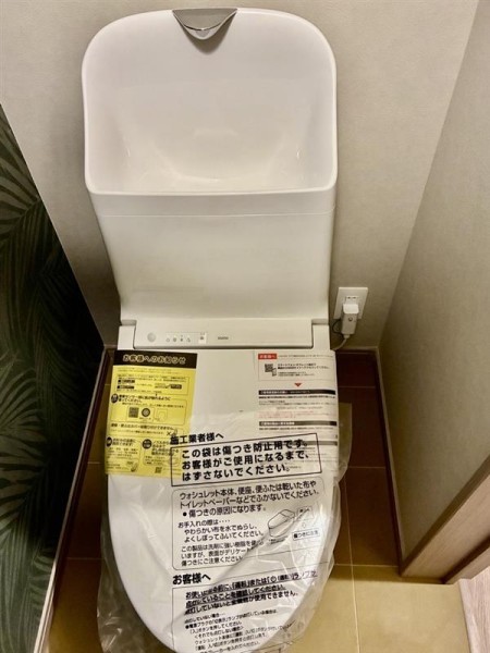 トイレ