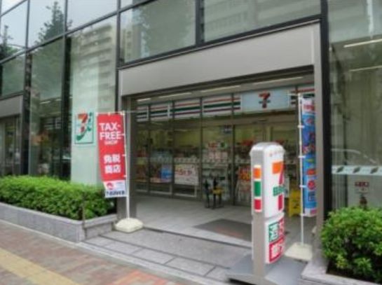 コンビニ　セブンイレブン七辻店（コンビニ）まで249m